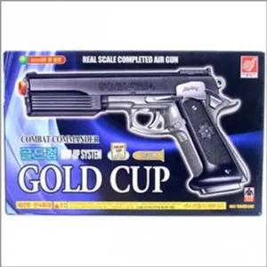 이글상사 서바이벌총 비비탄전동건 비비탄총스나이퍼건 bb탄총전동건 비비탄권총