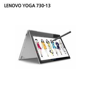 레노버 YOGA 730-13 고광택 보호필름 2매입 (WFHLY3C)
