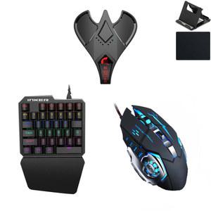 키마 모바일 블루투스 모바일 콘솔 세트 변환기 마우스 플스5 워존 컨버터