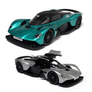 마이스토 1:18 2022 애스턴 마틴 발키리 Aston Martin Valkyrie 자동차 다이캐스트 모형차 장난감