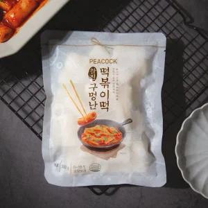 찰진 구멍난 떡볶이 떡 300g