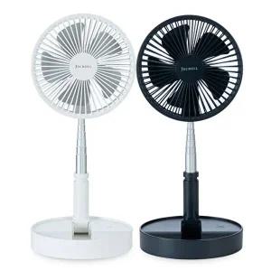 [제크롤]제크롤 BLDC 저소음 접이식 선풍기 화이트/네이비 휴대 간편 캠핑 탁상용