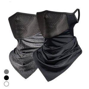 고품질 아이스 멀티스카프 여름 스포츠 마스크 넥워머 목토시 햇빛차단마스크 여름스포츠마스크 (WFHUU7C)