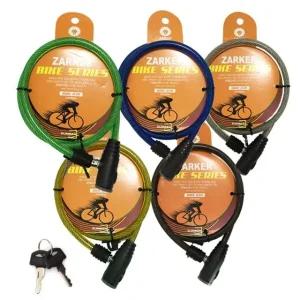 B자커 짧은소형 자전거열쇠 ZKC75 (WFHU1ZH)