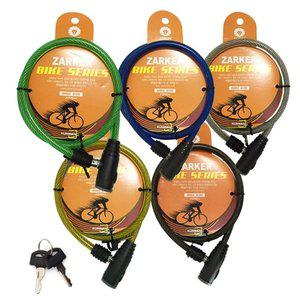 B자커 짧은소형 자전거열쇠 ZKC75 (WFHU1ZH)