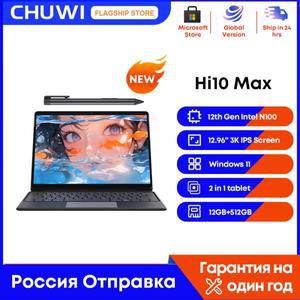 CHUWI 2024 Hi10 Max 2 IN 1 태블릿 노트북 인텔 코어 N100 12.96 