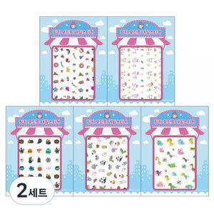 핑크공주 유아용 포인트 네일스티커 5종세트, BN5-04, 2세트