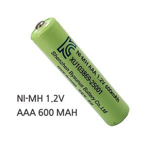 진성 니켈수소전지 AAA 600mah 태양광충전지 충전용전지 충전배터리 태양등 소형가전