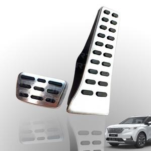 카니발 KA4 알로이 페달 커버 스포츠 악셀 브레이크