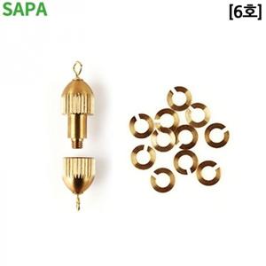 싸파 붕어의신 고정식 무게조절추 6호