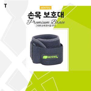 고품질 손목보호대 SQ1-H0011 테가덤 손목스트랩 WSF스트랩 헬스그립 의족 손가락부목 (WFHW8BF)