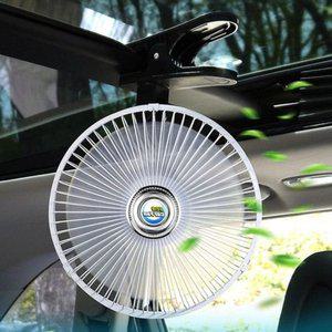 고품질 에코클립카팬 차량 데일리 화물차선풍기 쿨링팬 클래 (WFHWGJ0)