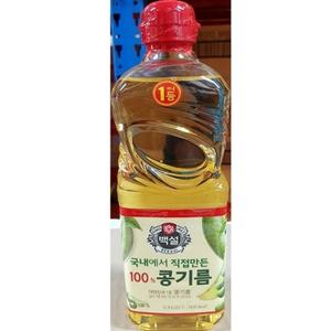 백설 식용유백설 900ml 20개