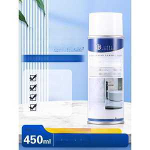 SHservice 유약락카 페인팅 에나멜 페인트 방수 코팅