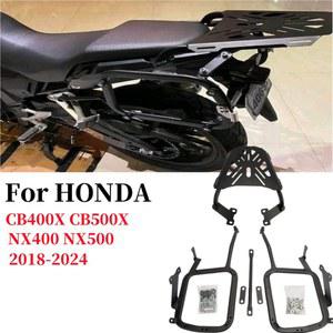 오토바이짐대 혼다 CB400X CB500X NX400 NX500 오토바이 사이드 박스 테일 분리형 알루미늄 브래킷 수정 부품