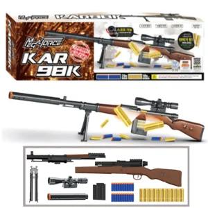 메가포스 KAR98K 스나이퍼건 어린이 장난감총