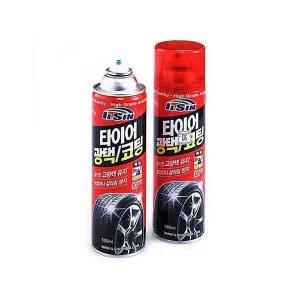 [하프클럽/셀러허브_여성트랜드패션]타이어 광택제 타이어코팅제 스프 W BK