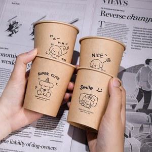 밀크티용 일회용 테이크아웃용 250ML 커피컵 뚜껑이 두꺼운 종이컵 9OZ 있는