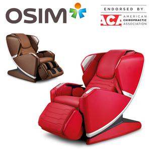 [롯데백화점]오씸 오픈박스 오씸 안마의자 유러브3 OS-8218 uLove3