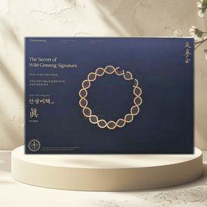 천삼정 산삼비책진 블랙 1박스 30포 산삼배양근 홍삼농축액