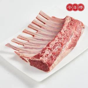 [항공직송/냉장]호주산 생 양고기 프렌치랙 800g (쯔란+시즈닝증정)