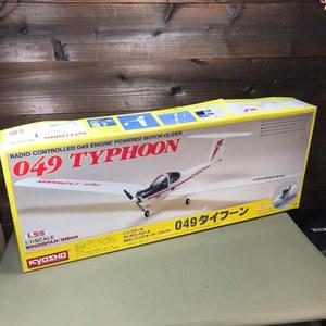 교쇼 049 태풍 엔진 RC 비행기