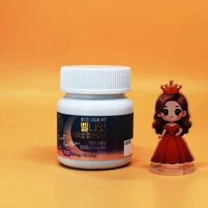 벨나잇 식물성 멜라토닌 함유 테아닌 트립토판 적포도 추출물 800mg x 7정