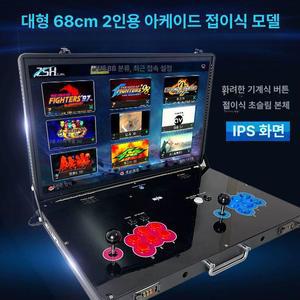 레이드 휴대용 레트로 콘솔 한방팩 정시출고 플래시 한글