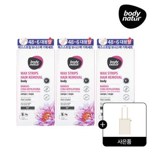[바디네이처] 왁스스트립 바디 로터스 플라워 보너스팩 X 3개