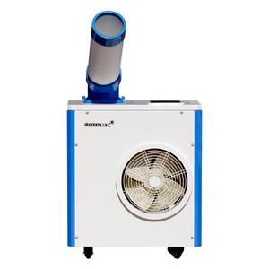 헵시바 에어렉스 이동식 산업용 에어컨 1구 캠핑용 주방용 소비전력480w LWA-500A 엠원