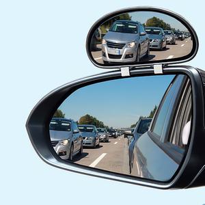 SF 심플 사이드미러 보조거울 각도조절 대형