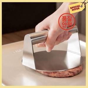 버거프레스-BABQ 2X 스테인레스 스틸 버거 플랫 탑 그릴 요리 액세서리용 핸들이 있는 라운드 스매쉬