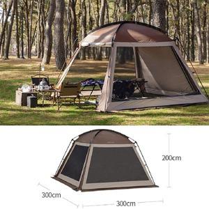 그늘막 텐트 스크린300 II 3미터 대형 그늘막 쉘터 캠핑 KECO9TW-01 sv5