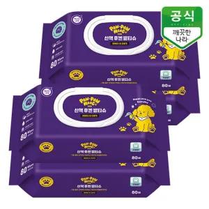 포포몽 산책후엔 강아지 발티슈 80매 x 4팩