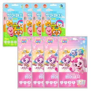 붙이는 썸머패치 X4 모기 패치 밴드 해충 퇴치 스티커 캐치티니핑 뽀로로 하이드로겔밴드 아이스겔