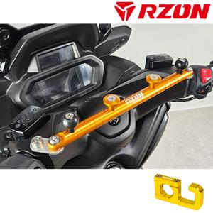 RZON 엔맥스 NMAX XMAX300 엑스맥스 멀티핸들바 크로스바 알존 부품 튜닝멀티바 배달대행용품