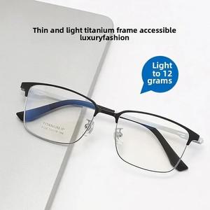 티타늄 안경테 새로운 2025 고품질 초경량 나사없는 순수 안경 남성 캐주얼 패션 트렌드