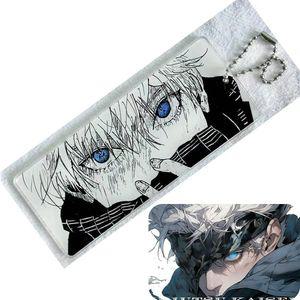 주술회전키링 주술회전굿즈 스쿠나 고죠사토루