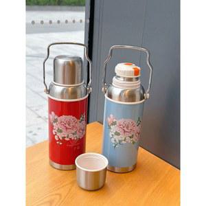 핑크레오파드내외304 우유신기 보틀 앤티크보온병 스마트 엔틱 꽃무늬 레드 보온병 수입 물병