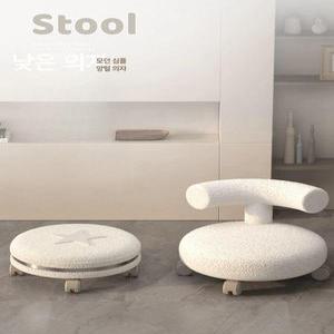 미니 스톨 의자 이동식 원형 거실 화장대스툴 바퀴