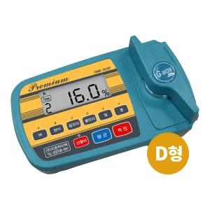 지원하이텍 곡물 수분측정기 GMK-303P D형 (벼 가루벼 가루현미 가루쌀 현미 콩 밀)