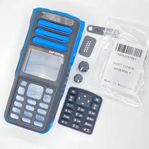 상단 케이스 하우징 DGP8550 Ex 키패드 및 손잡이 포함