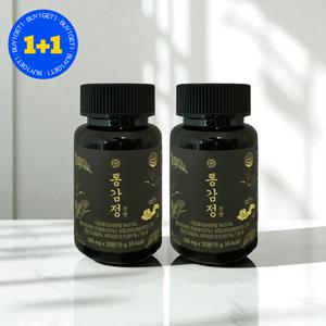 (2개월) 진앤 통감정 유산균 타트체리 비타민b12 프로바이오틱스 30정 2개