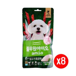 풀무원 아미오 자연담은 간식 닭고기 육포 칼슘PLUS 50g x 8개