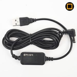 롤랜드 에어로폰 보조배터리 전원 사용 6V 승압케이블(AE-10, AE-20, AE-30 공용)