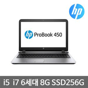 HP 프로북 450G3 i5 i7 6세대 8G SSD256G Win10 15.6인치 중고 노트북