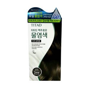티타드 맥주효모 물염색 다크 브라운 30g 1개