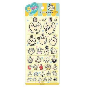 치이카와 토끼 스티커 - 5사이즈