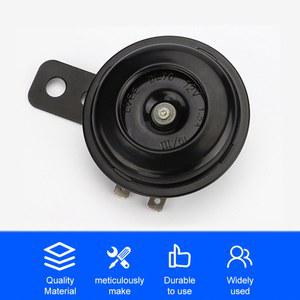 오토바이 전기 경적 바이크 시끄러운 5A 라운드 105DB 스피커 방수 스쿠터 범용 ATV용 더트 키트 모페드 12V