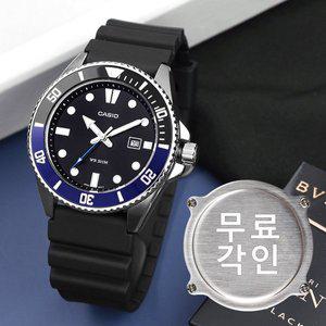 [카시오]무료각인 카시오 MDV-107-1A2 흑새치 배트맨 콤비 다이버 스포츠 남자 우레탄 손목시계 c